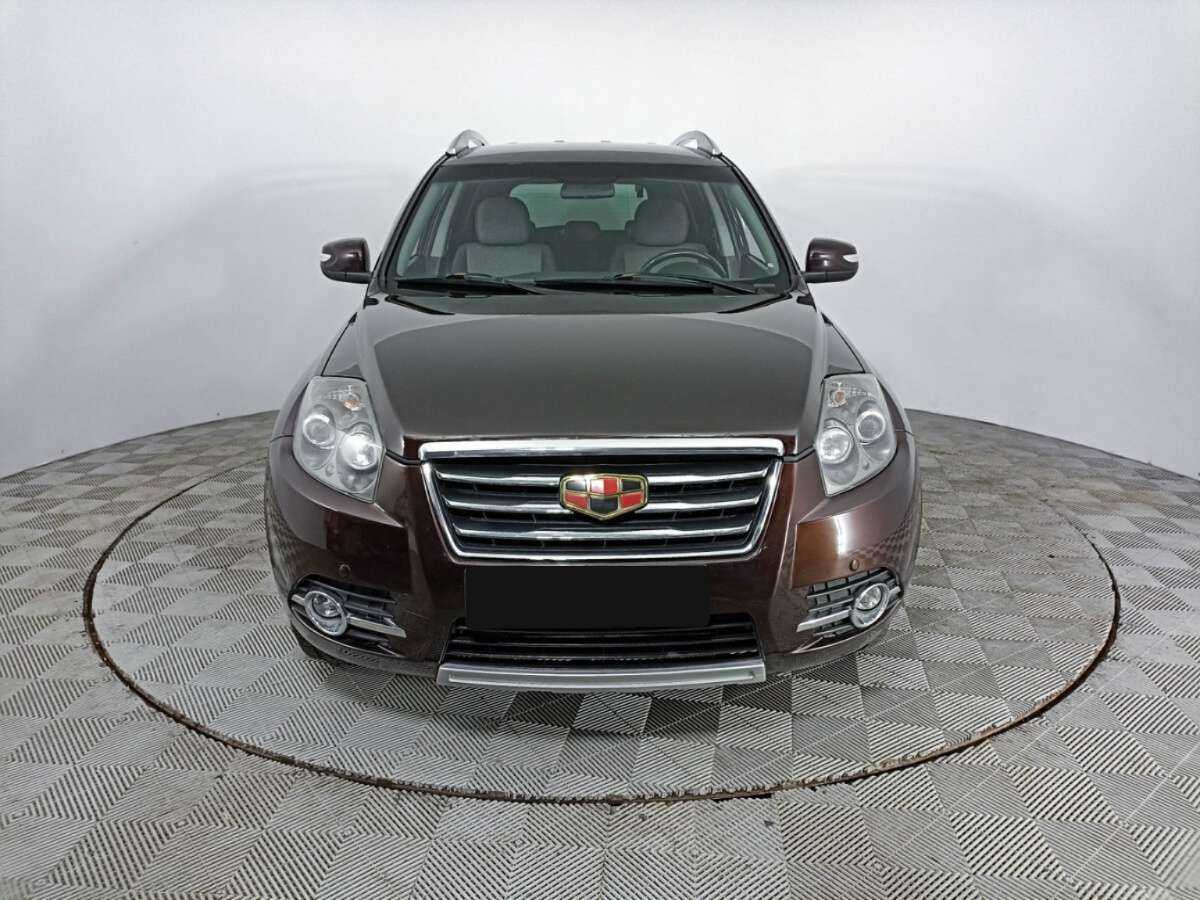 Geely Emgrand X7
