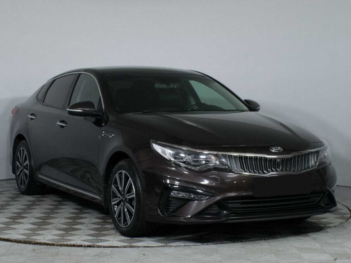 Kia Optima