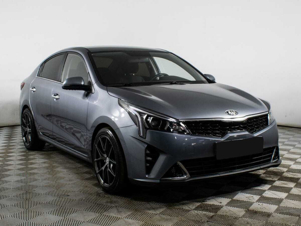 Kia Rio