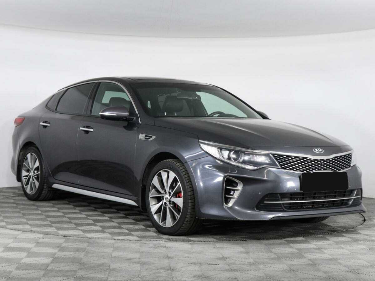 Kia Optima