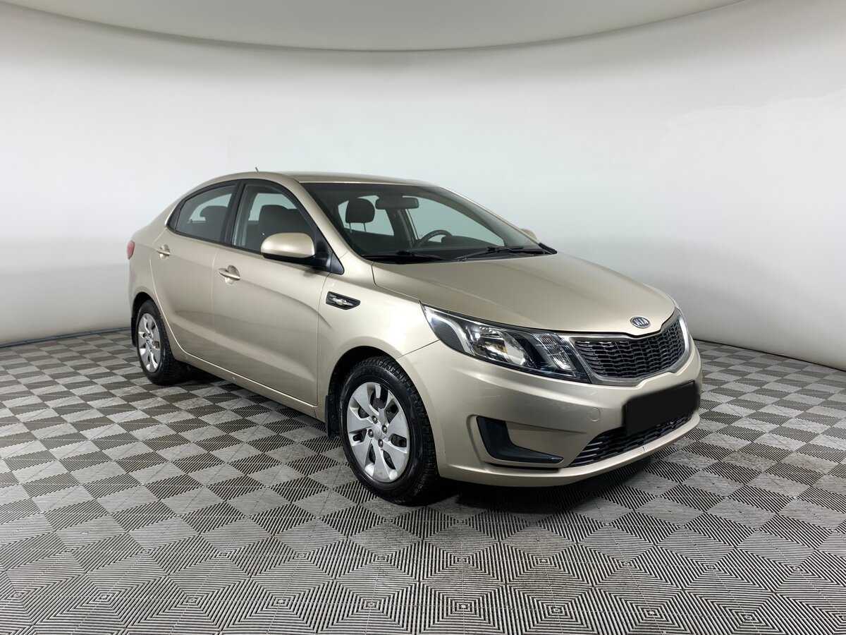 Kia Rio