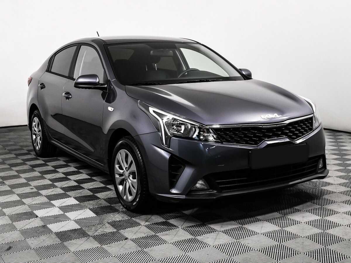 Kia Rio