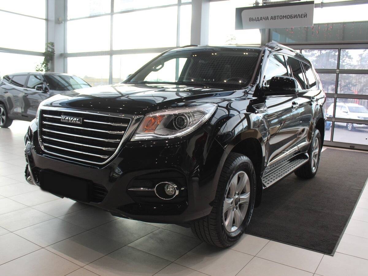 Haval H9